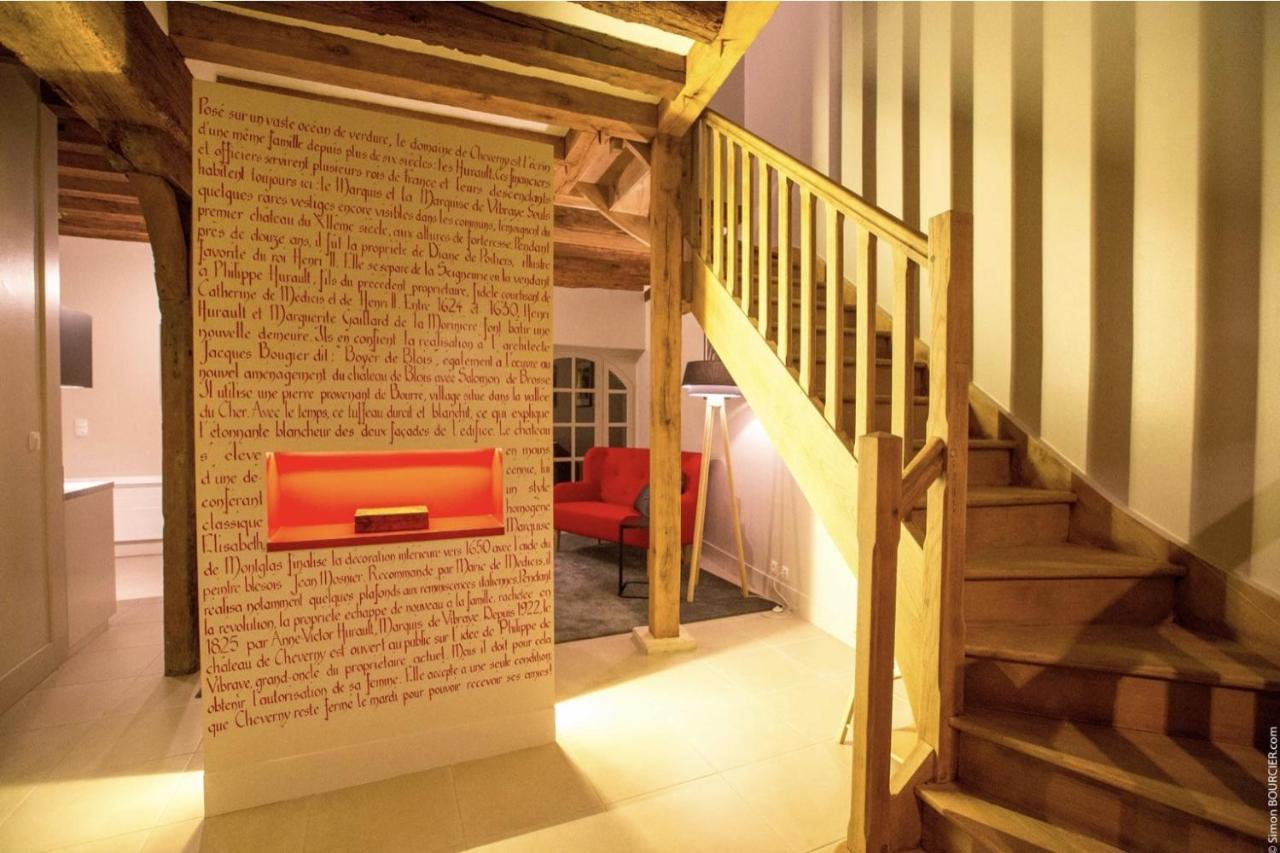 Les Suites Du Chateau De Cheverny Esterno foto